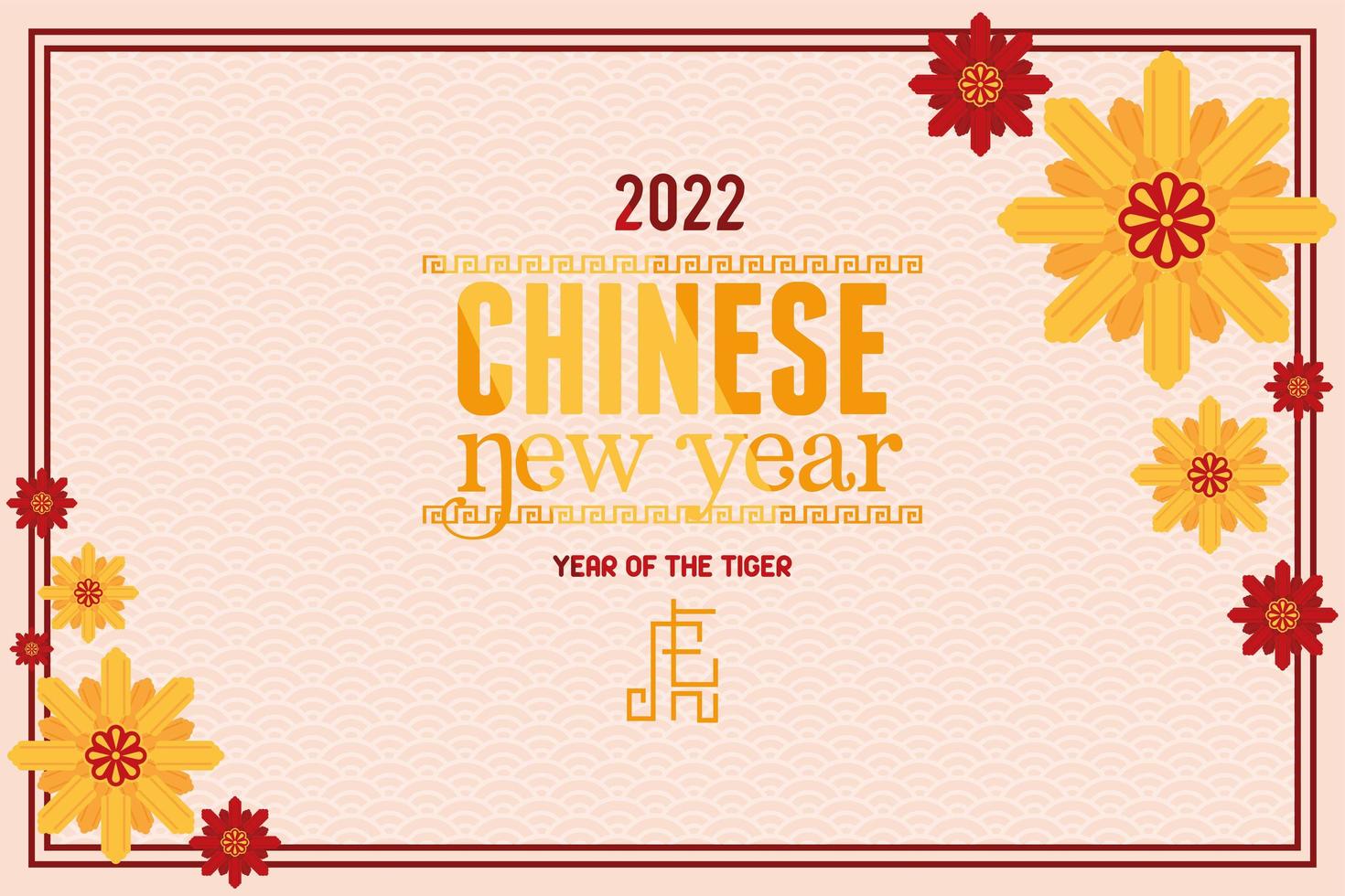 chinese new year floral 5406718 Vector Art at Vecteezy