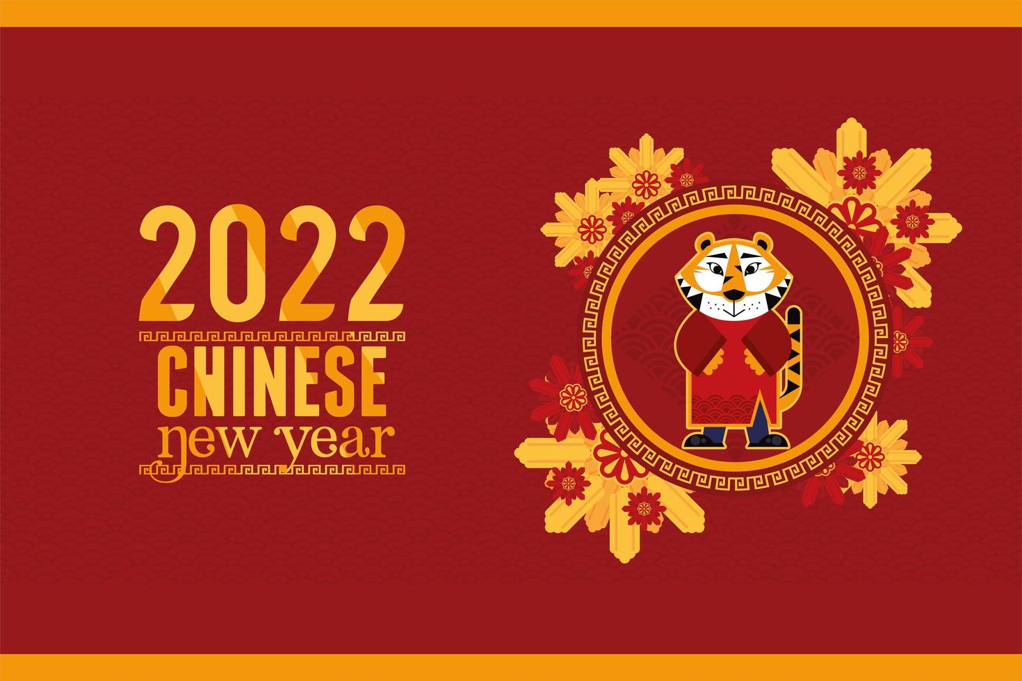 chinese new year template vector