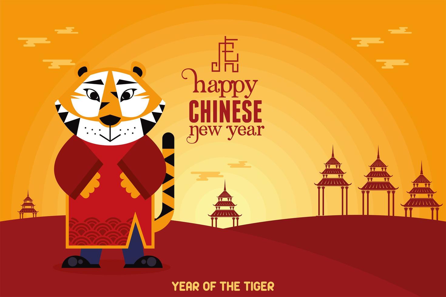 chinese new year tiger scene vector