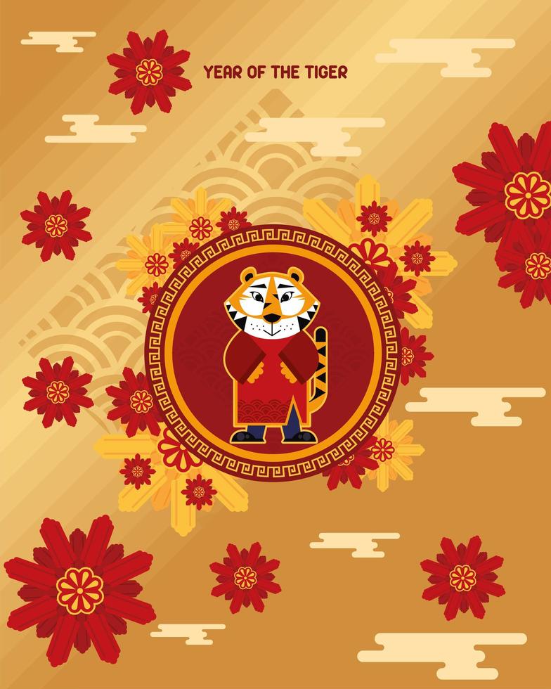 chinese new year frame vector