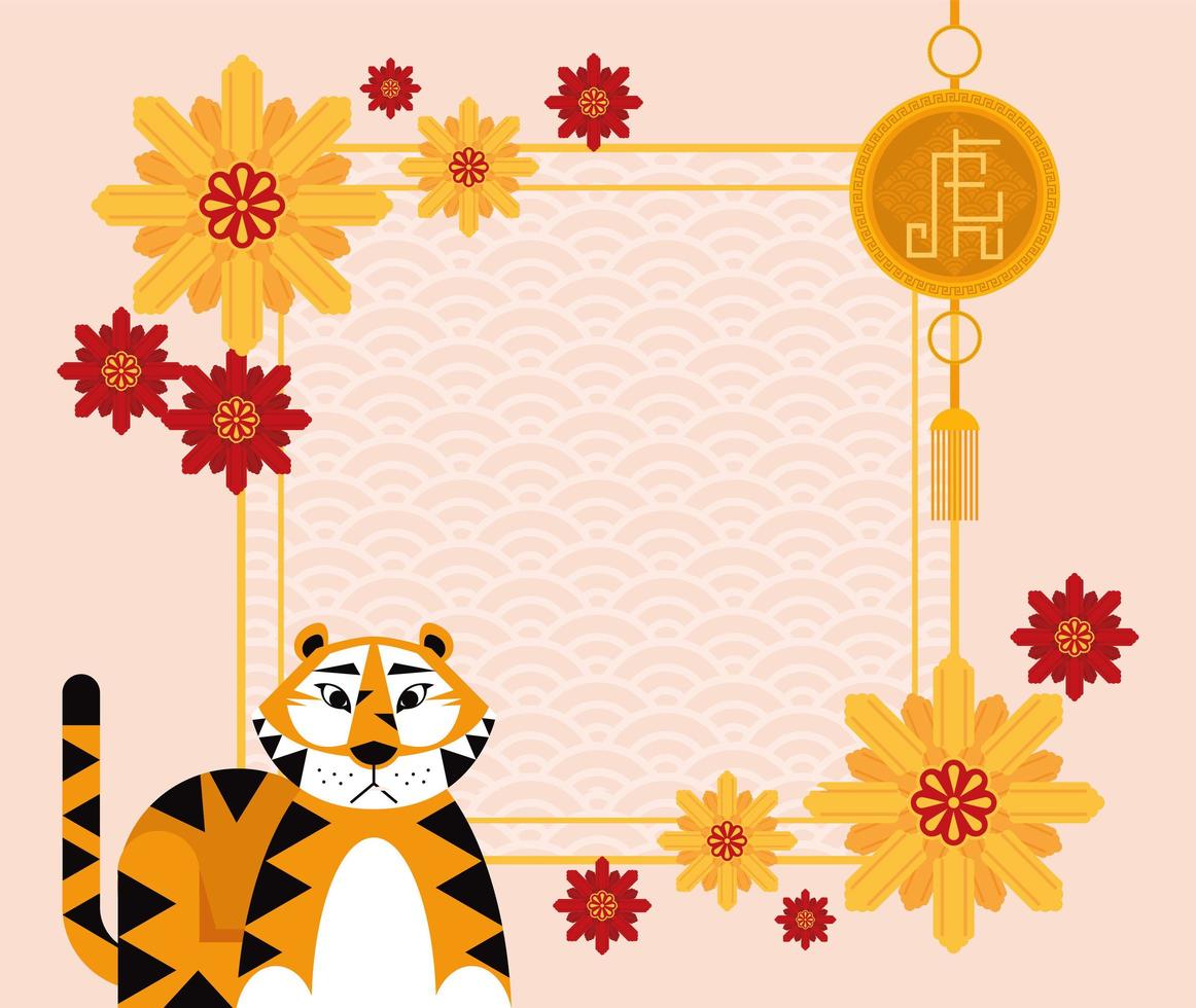 chinese new year celebration vector