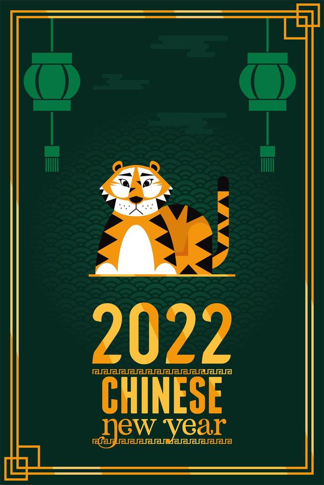 chinese new year golden frame vector