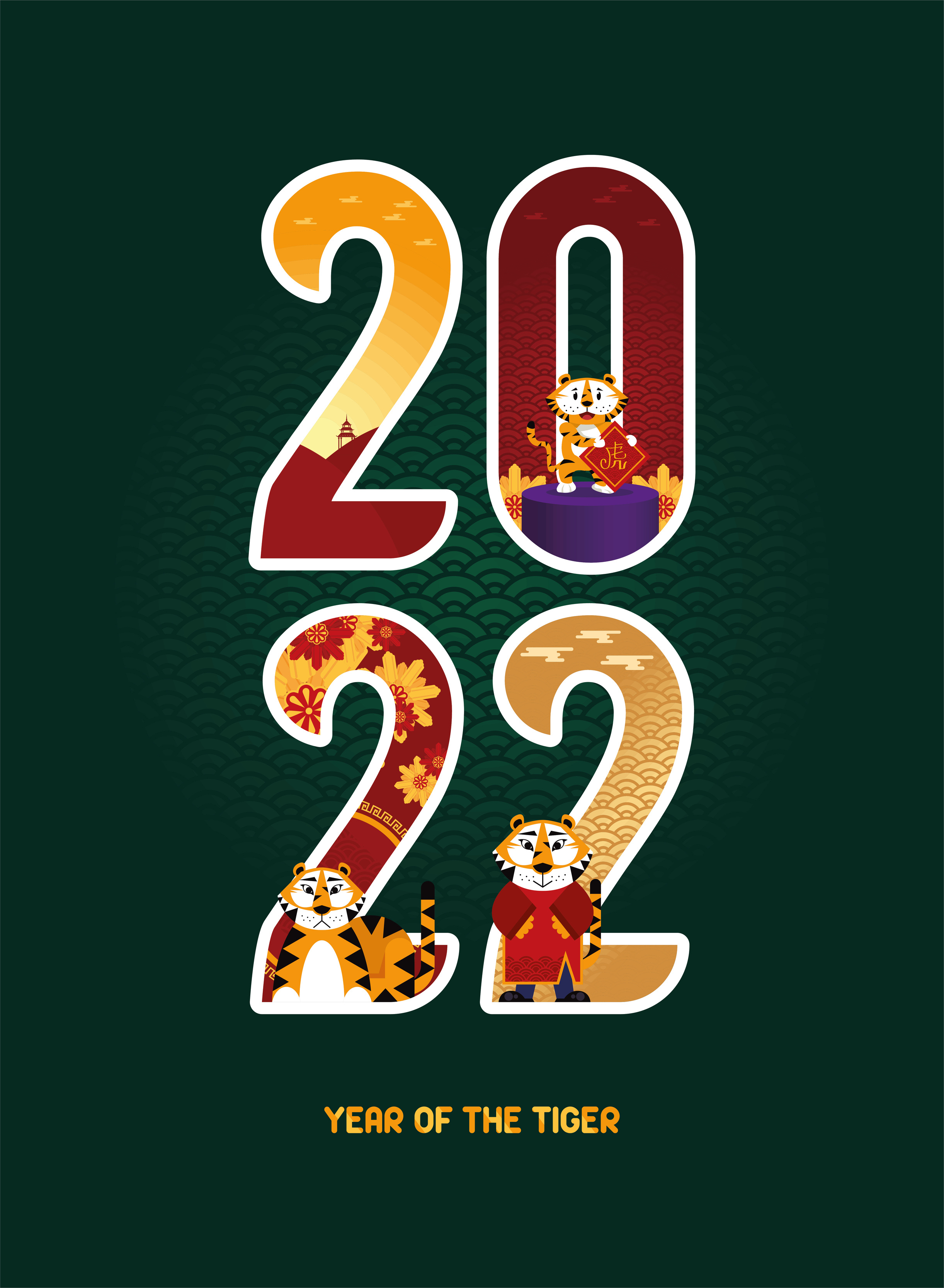 chinese new year floral number 5407441 Vector Art at Vecteezy