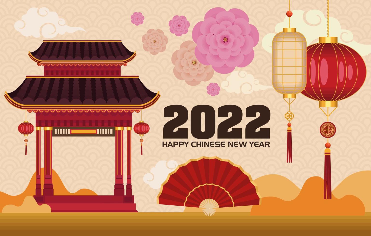 chinese new year template vector