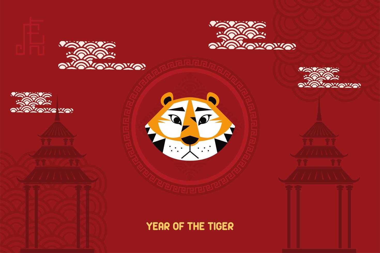 chinese new year head tiger vector