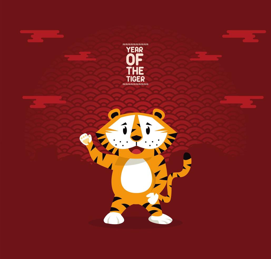 chinese new year tiger animal vector