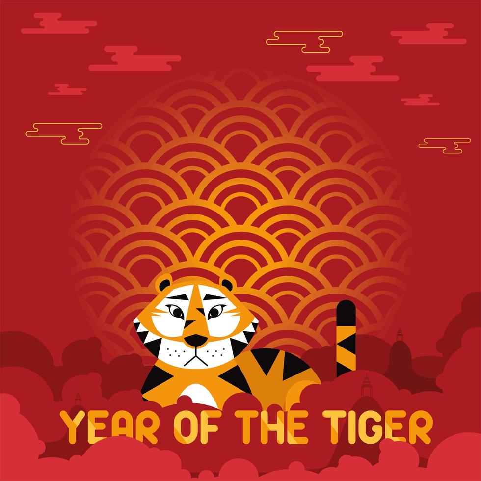 año chino del tigre vector