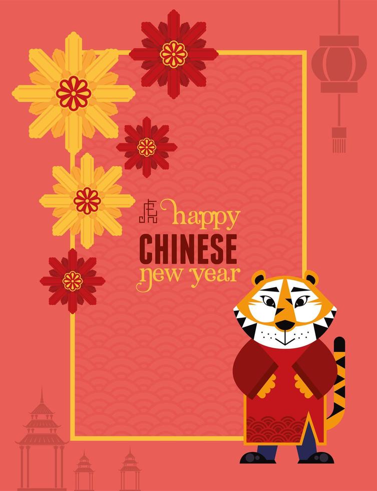 chinese new year frame vector