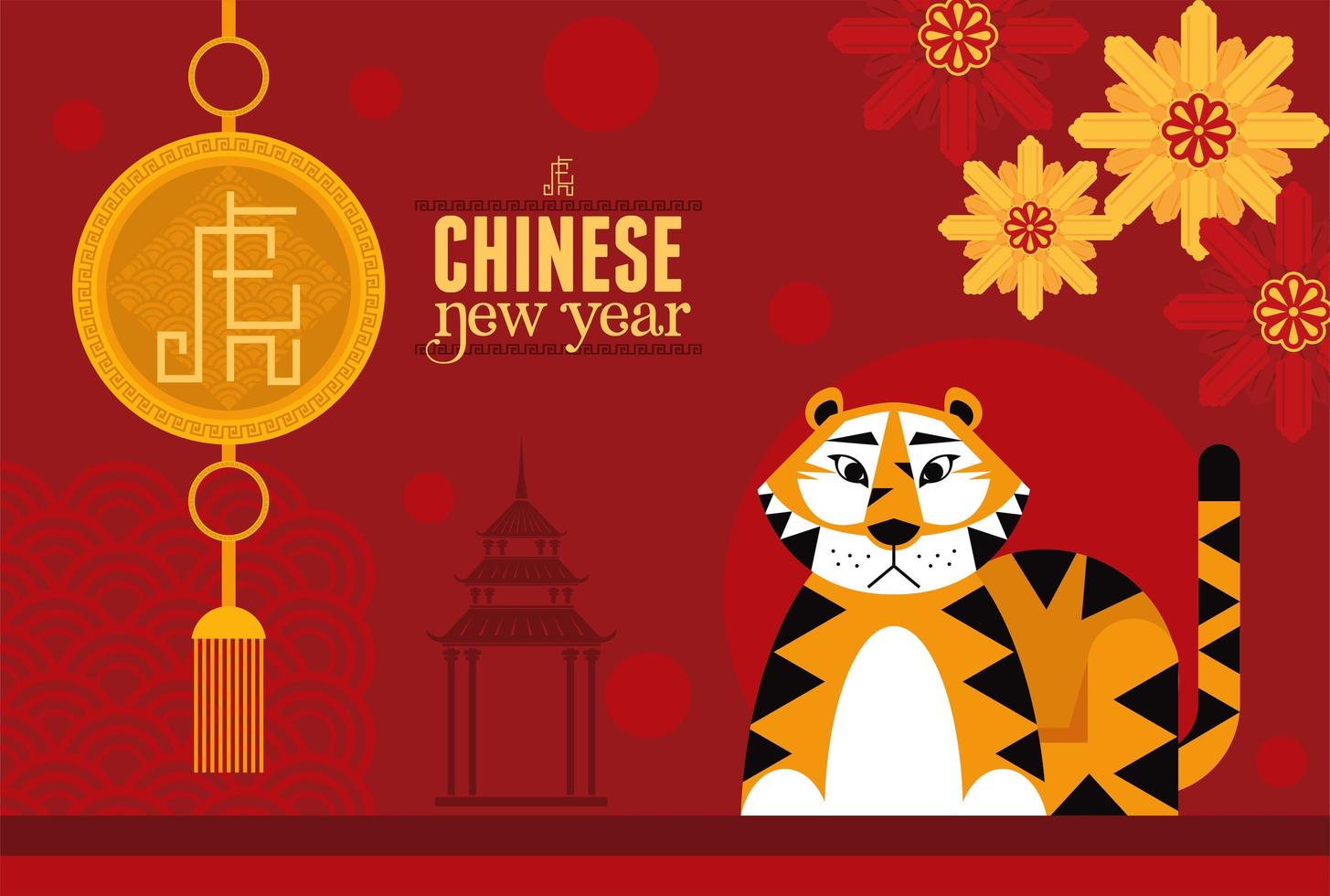 chinese new year card vector
