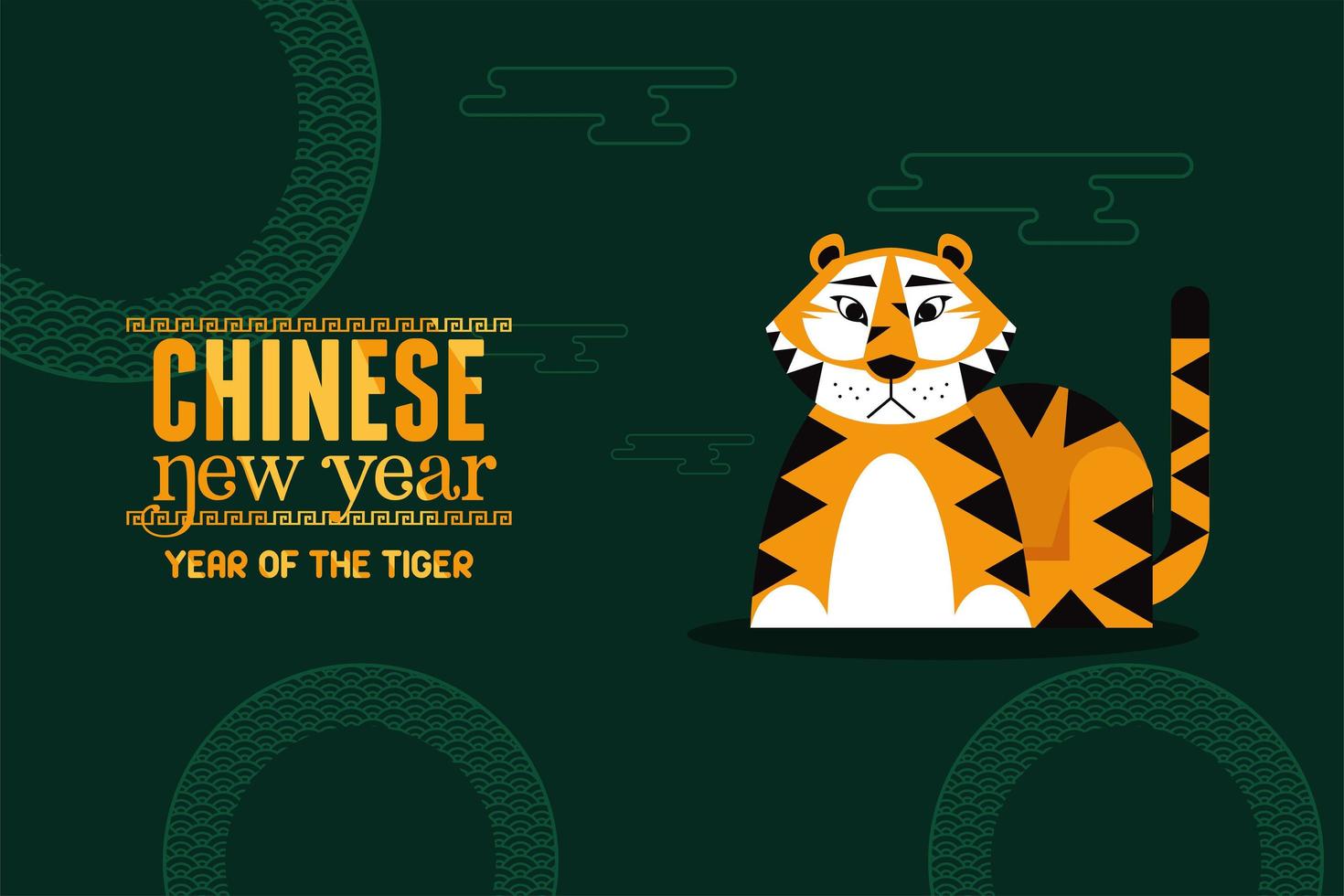 bestia tigre año nuevo chino vector