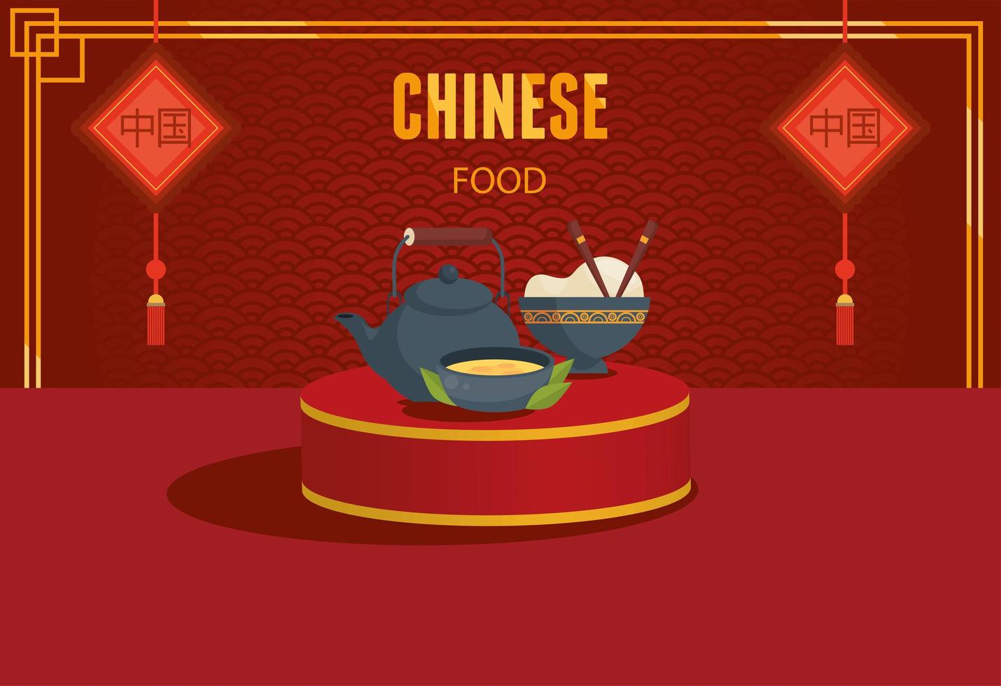 chinese culture tea utensils vector