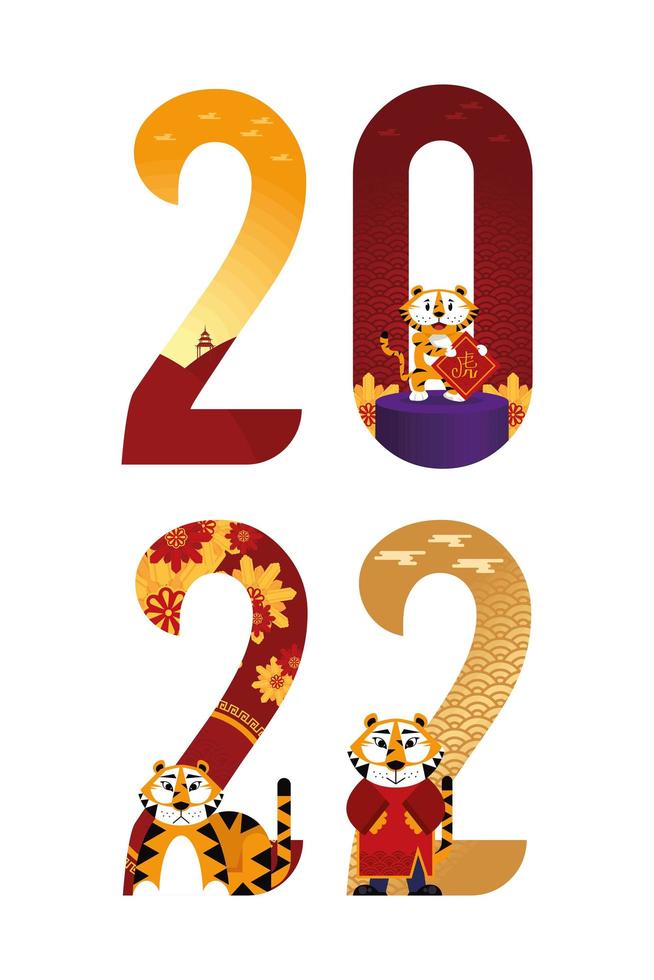 chinese new year 2022 vector