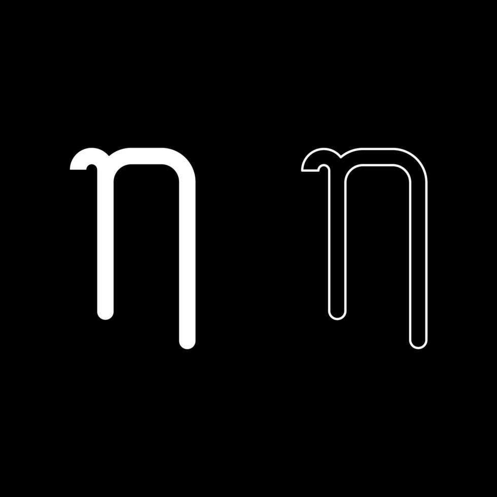 Eta greek symbol small letter lowercase font icon outline set white color vector illustration flat style image