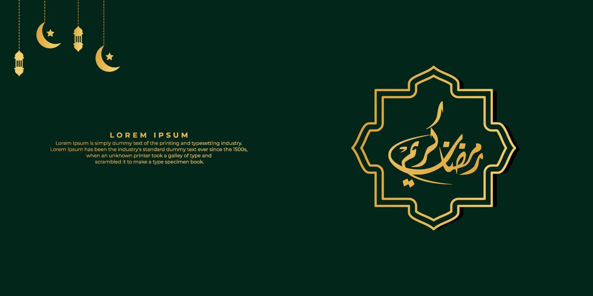 Ramadan Kareem Background. Islamic Background vector