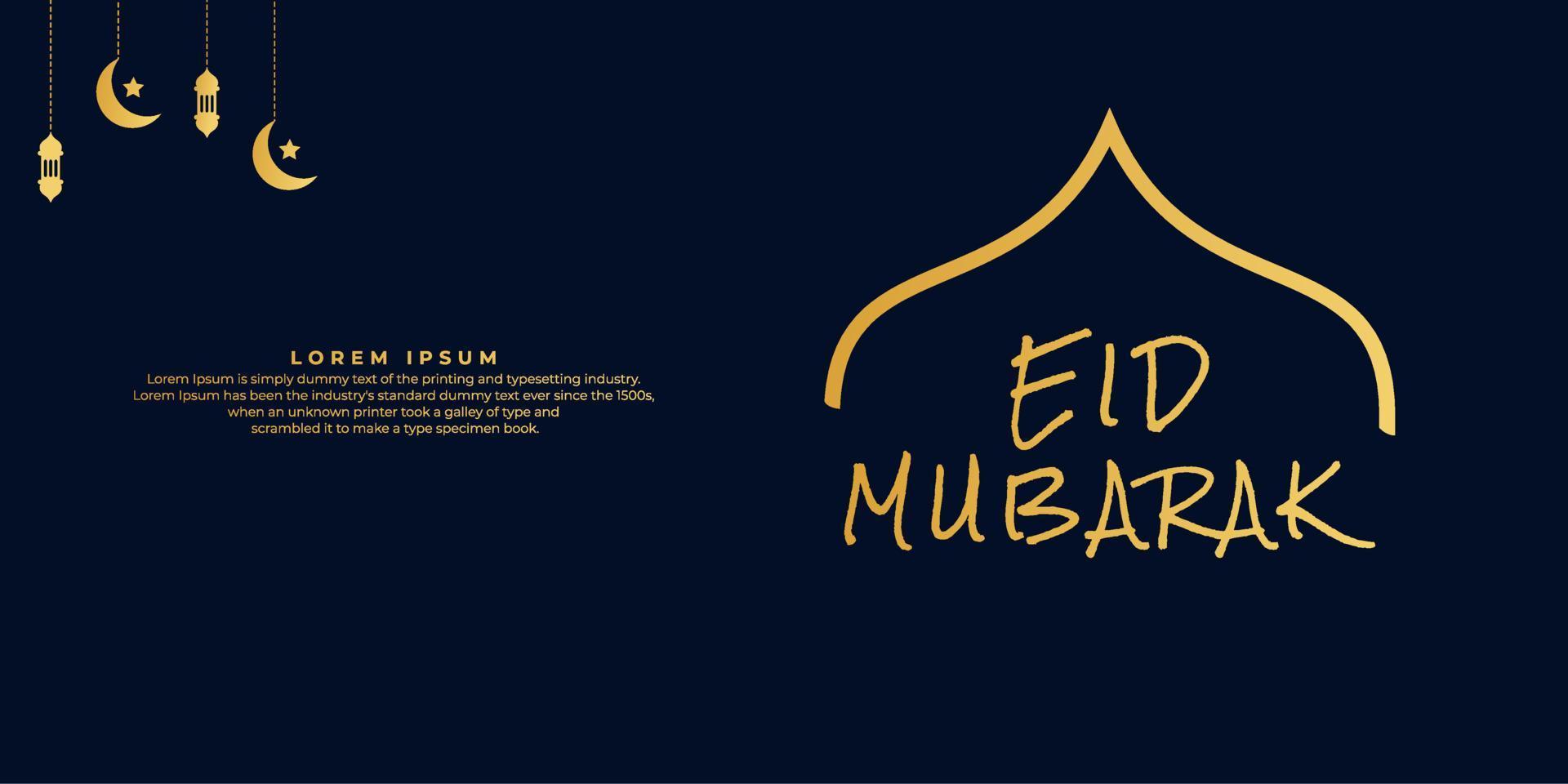 Eid Mubarak Background vector