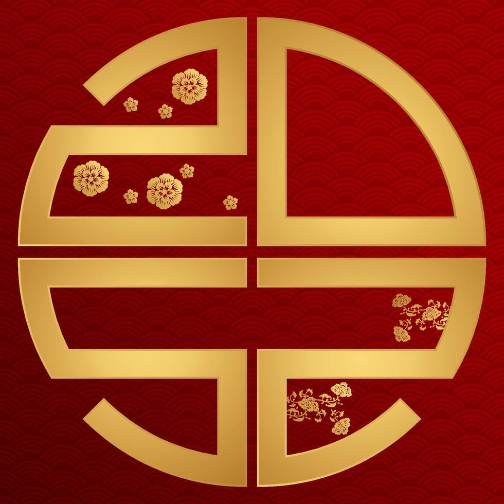 Happy chinese new year 2022 year of the tiger ,paper cut tiger character,flower and asian elements with craft style on background. vector