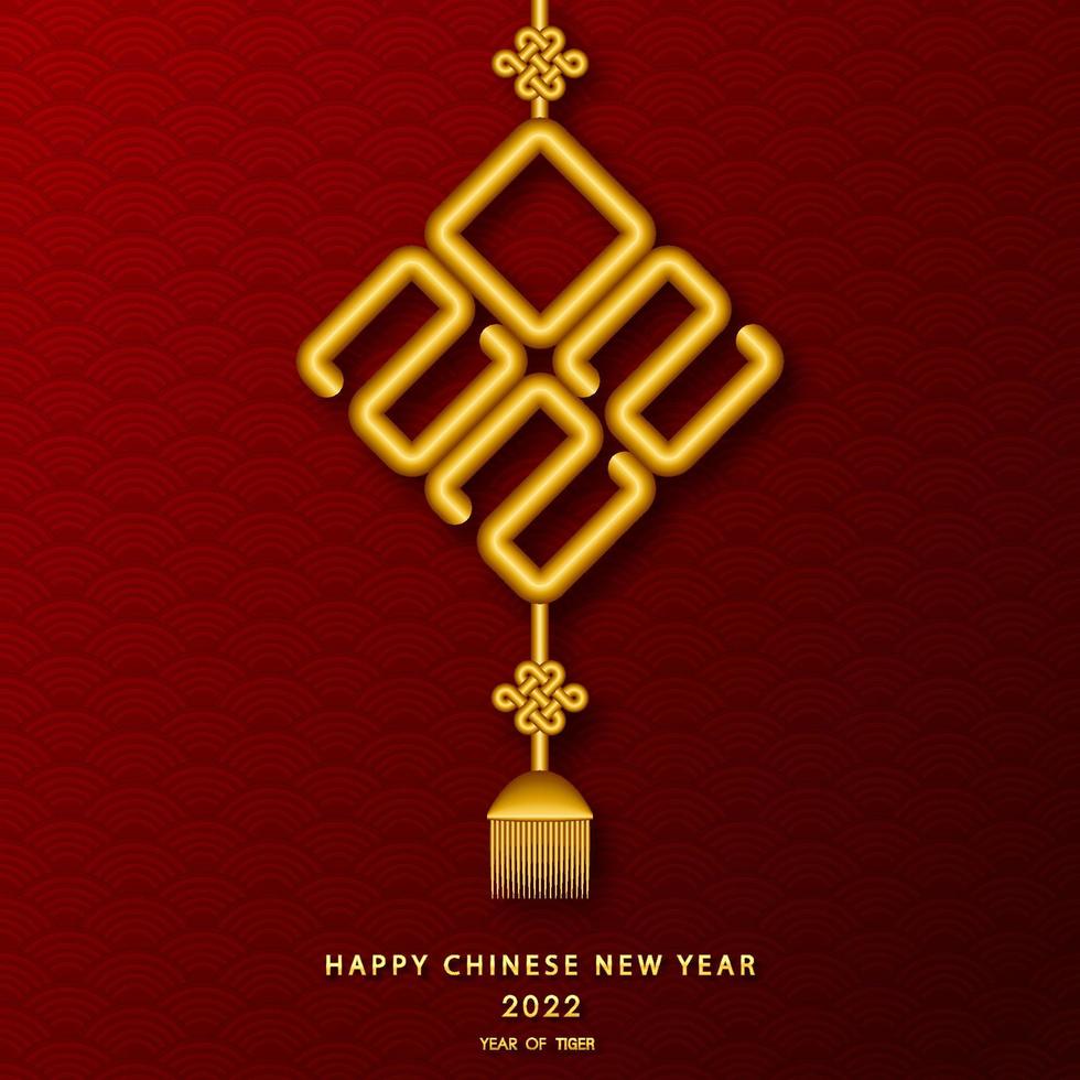 Happy chinese new year 2022 year of the tiger,flower and asian elements with craft style on background. vector