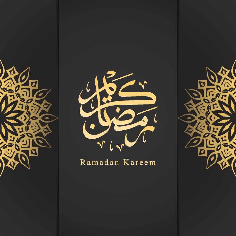 ramadan kareem con caligrafía árabe y decoración lujosa vector