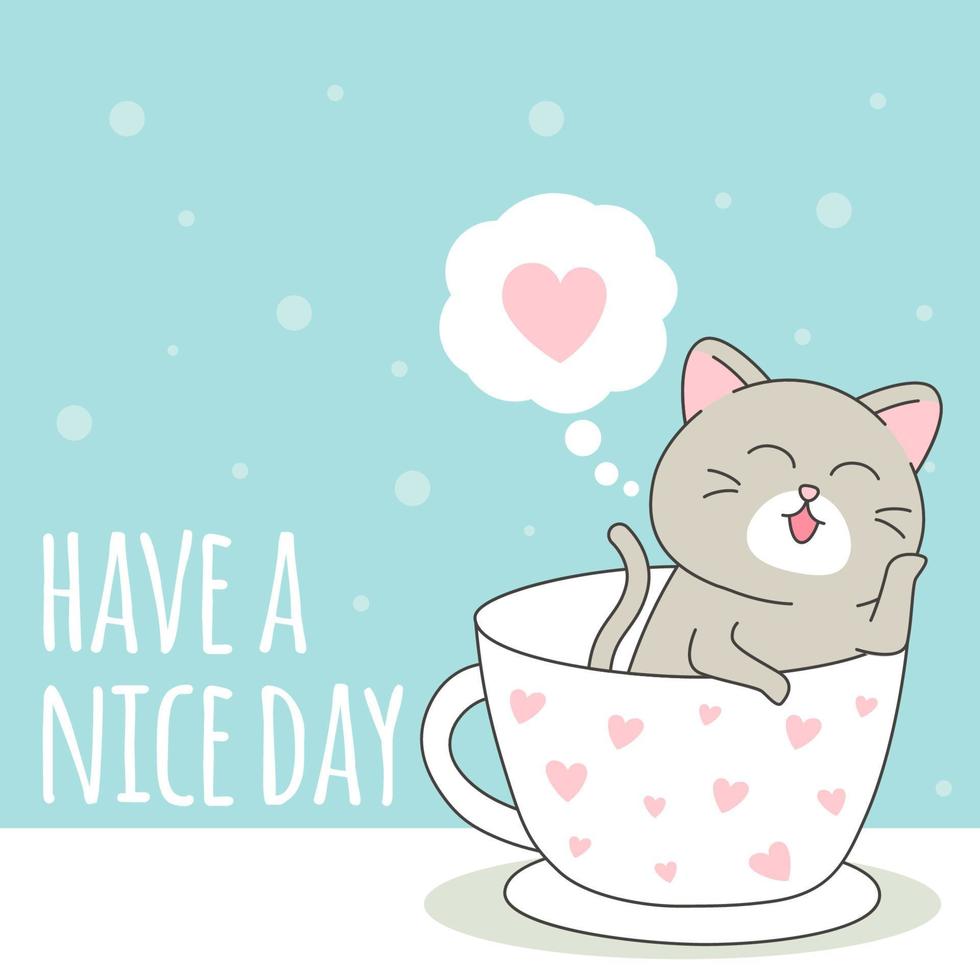 a cute happy cat sit in the cup vector