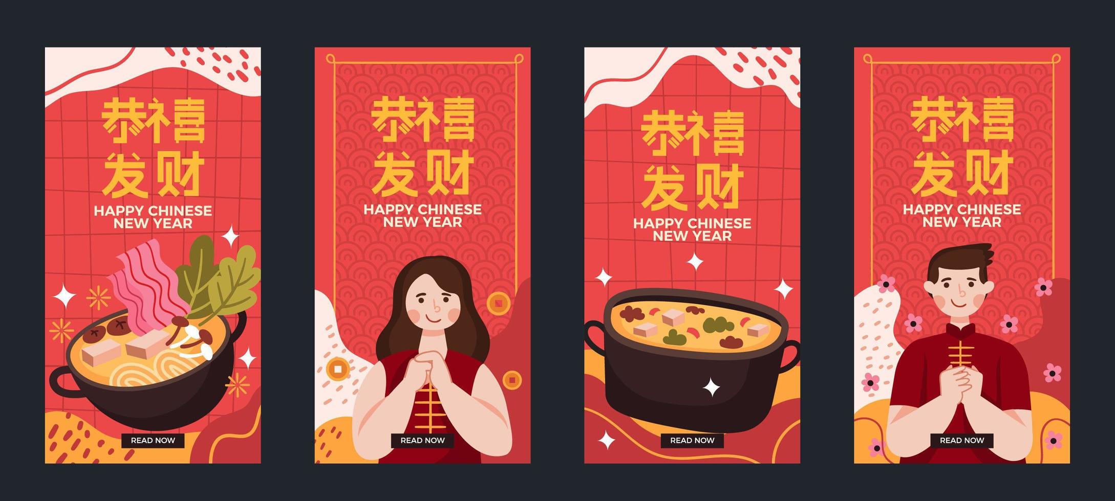 Social Media Story Post for Chinese New Year vector