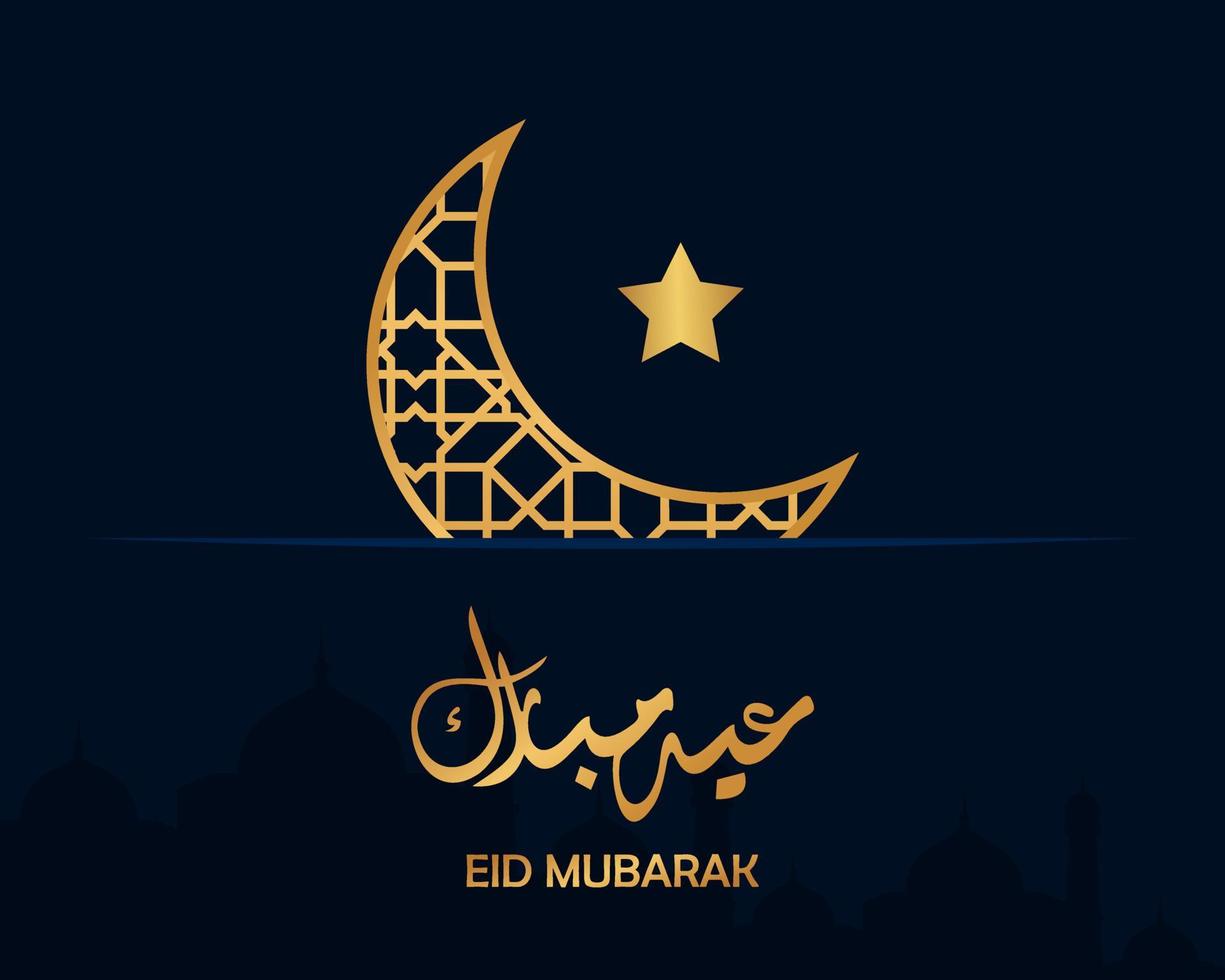 Eid Mubarak islamic design crescent moon and arabic calligraphy, Great for greeting cards, posters, banners and backgrounds vector