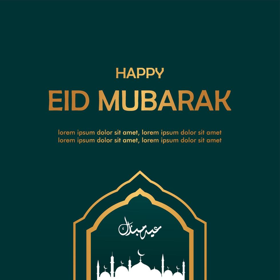 Happy Eid Mubarak islamic design mosque and arabic calligraphy vector