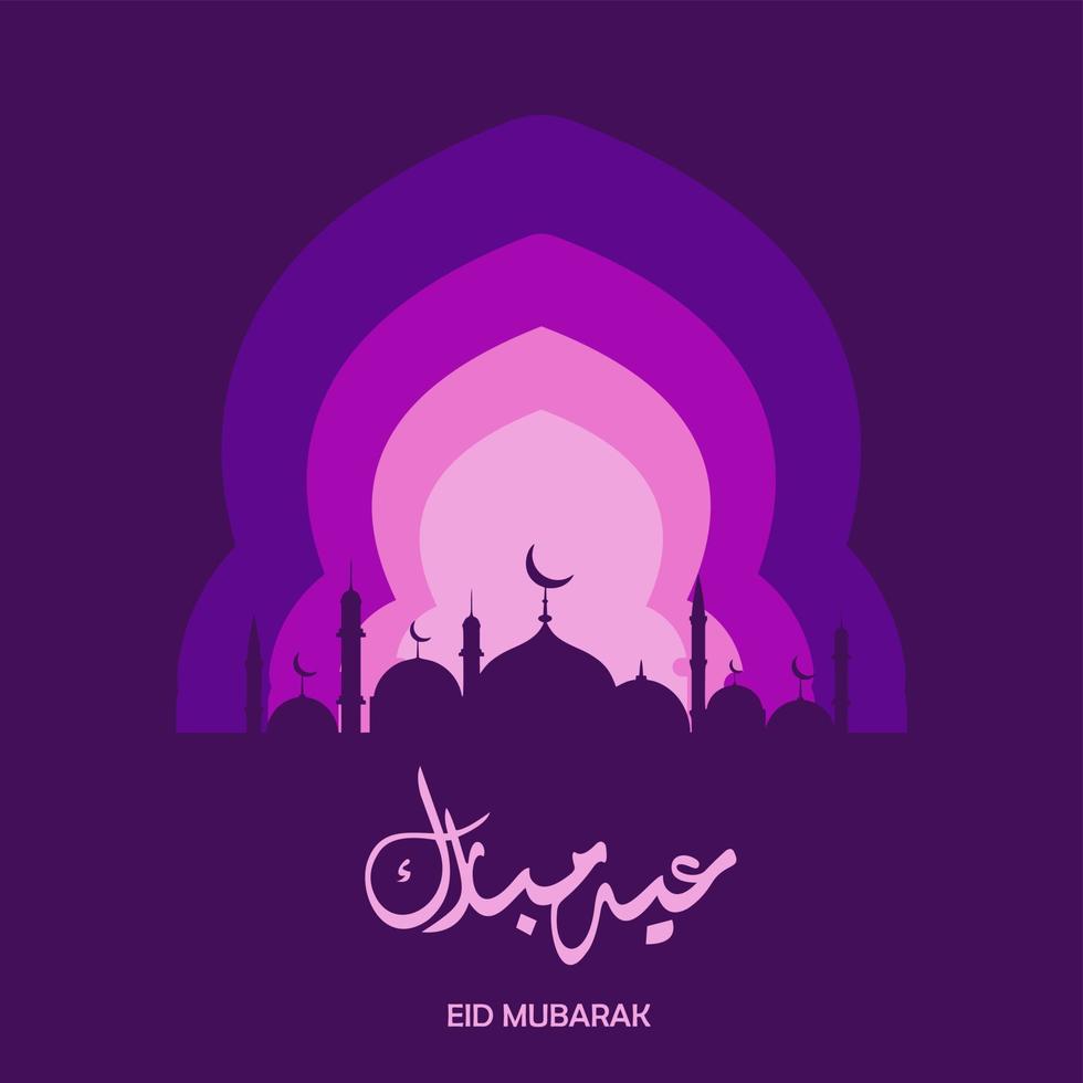 Eid Mubarak islamic design mosque and arabic calligraphy vector