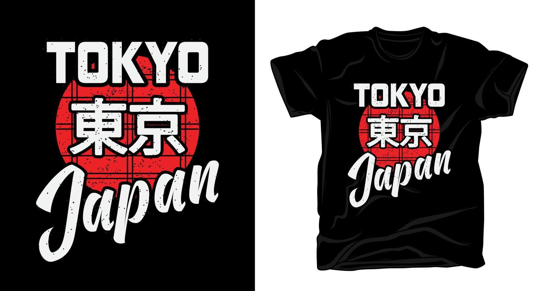 Tokyo japan typography design for t-shirt vector