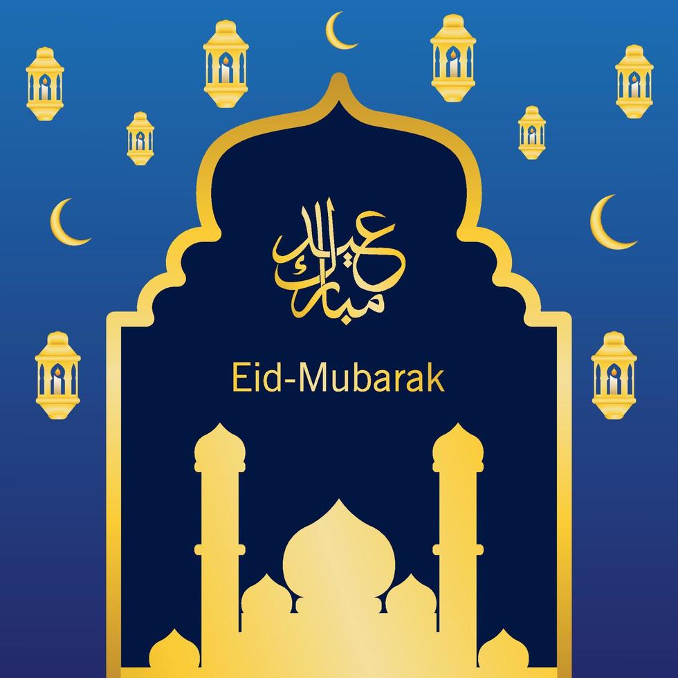 eid mubarak greeting background design in blue and gold color. designs for poster and banner templates. vector