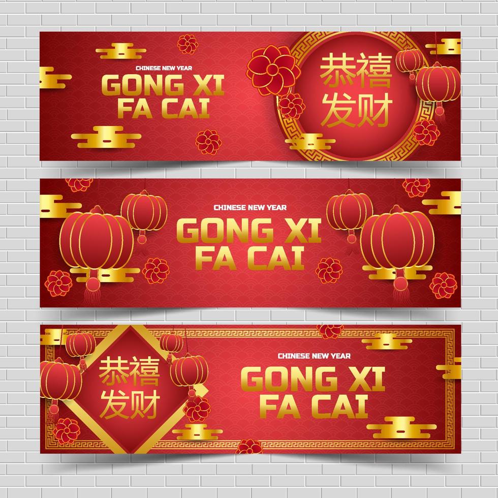 Banner Set of Gong Xi Fa Cai vector