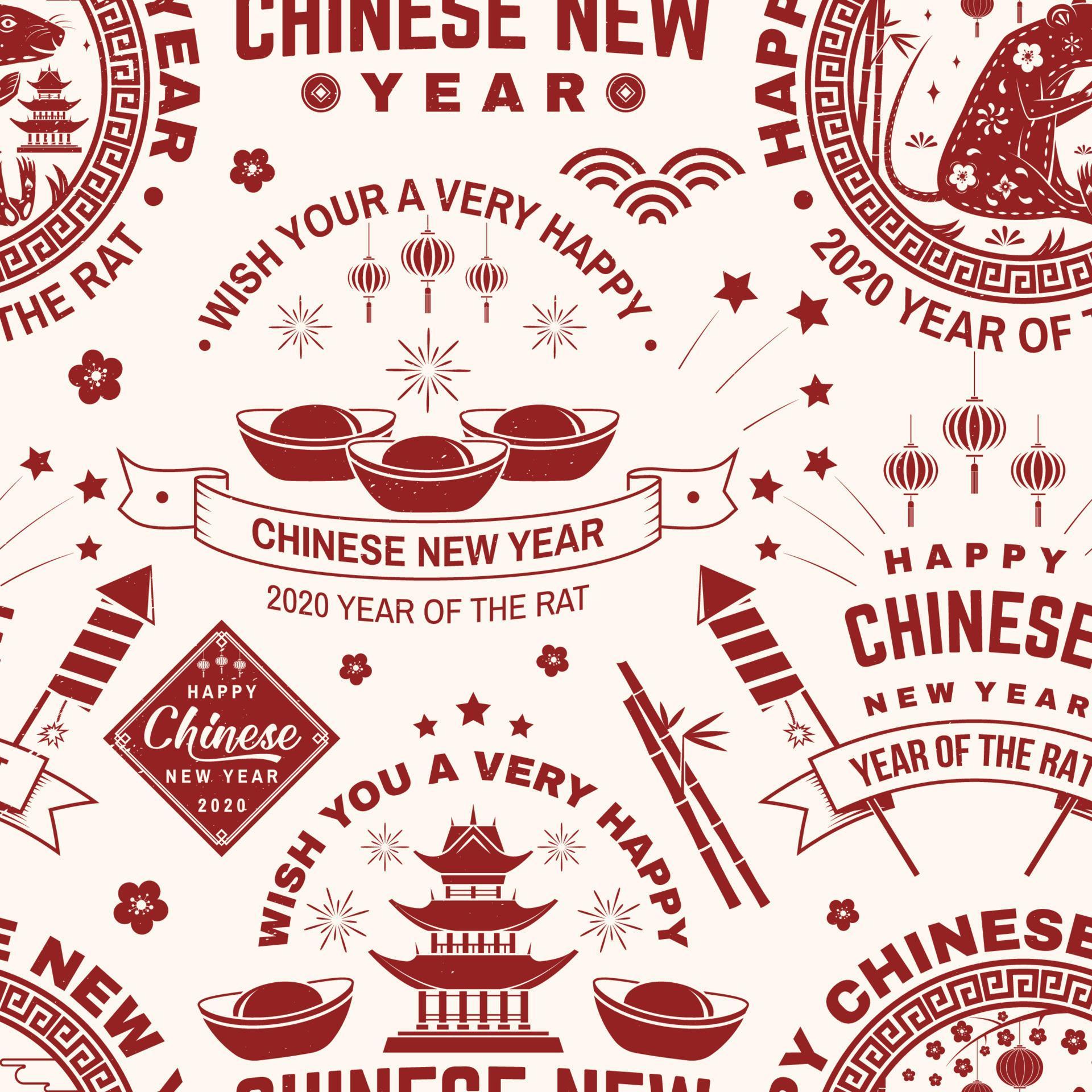Happy Chinese New Year 2020 seamless pattern or background