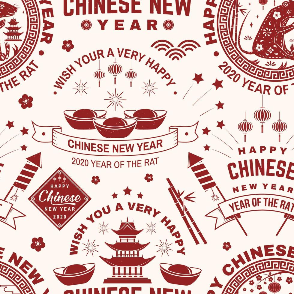 Happy Chinese New Year 2020 seamless pattern or background. Vector. Chinese New Year seamless pattern with with firework, firecracker, rat, sakura silhouette. vector