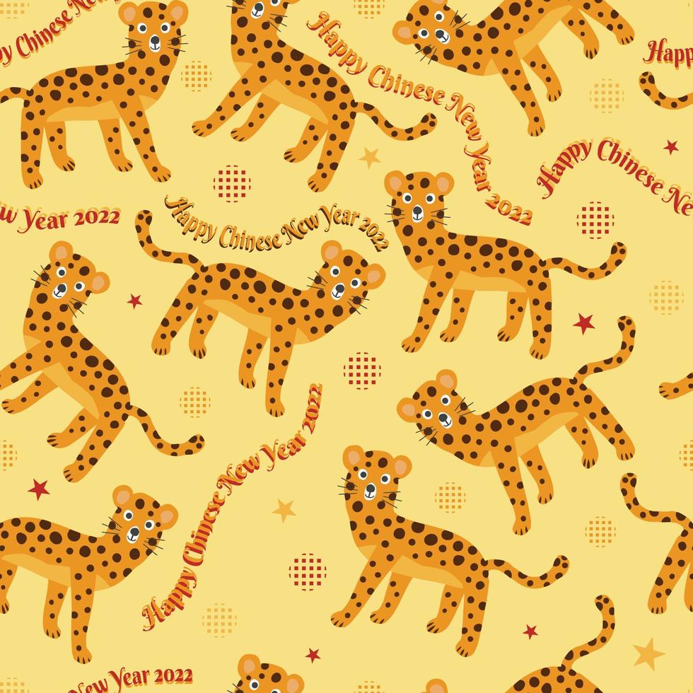 seamless Chinese new year pattern background with doodle hand draw tiger and words , new year card vector