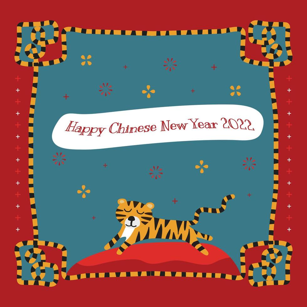 happy Chinese new year pattern background with tiger and border , new year card vector