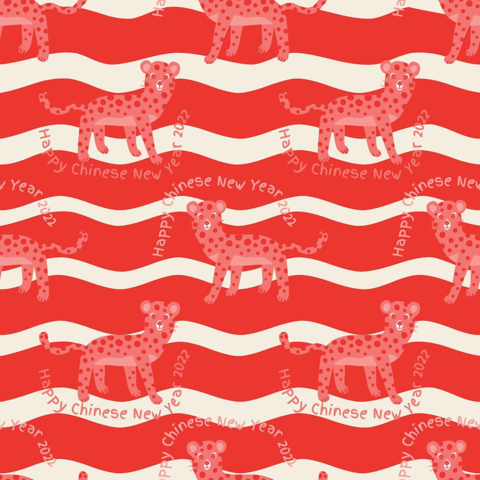 seamless Chinese new year pattern on stripe background with cute tiger , new year card vector