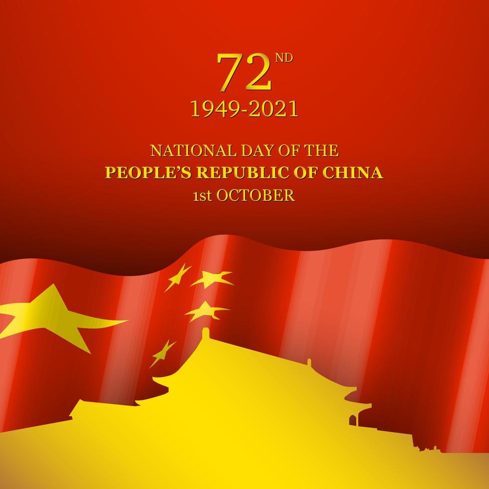 día nacional de la república popular de china para el 72. afiche, tarjeta de felicitación o pancarta para china. vector