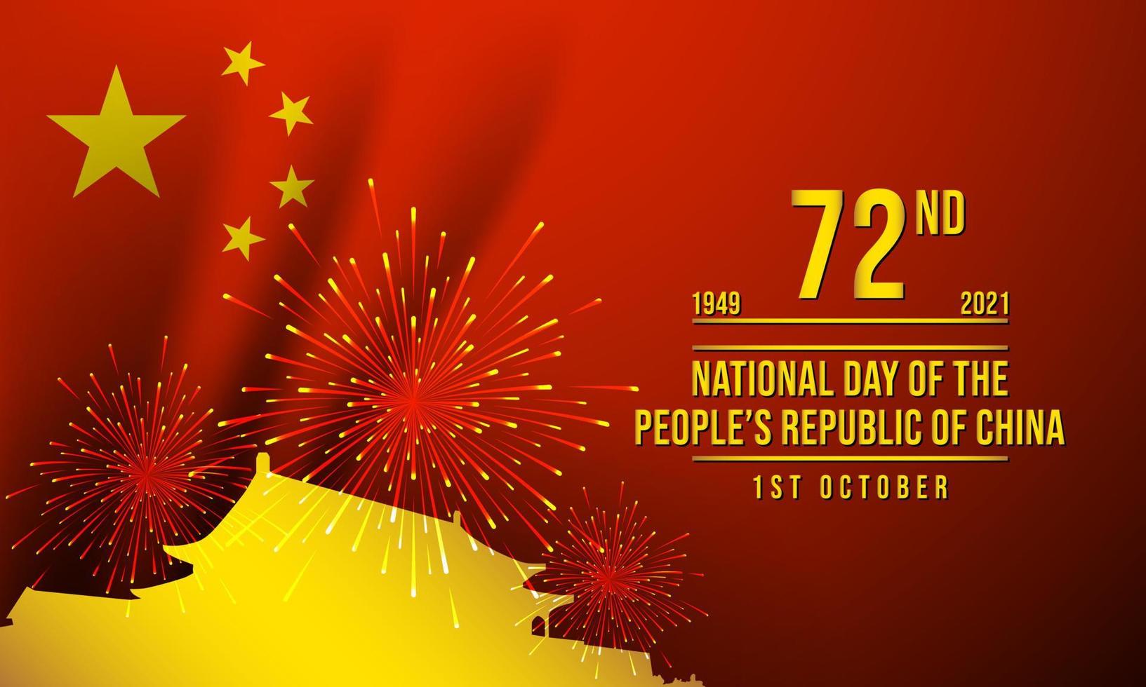 día nacional de la república popular de china para el 72. afiche, tarjeta de felicitación o pancarta para china. vector