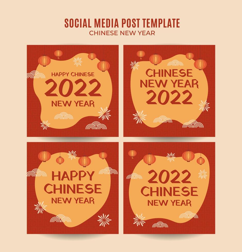 Square chinese new year 2022 web banner Instagram post template vector