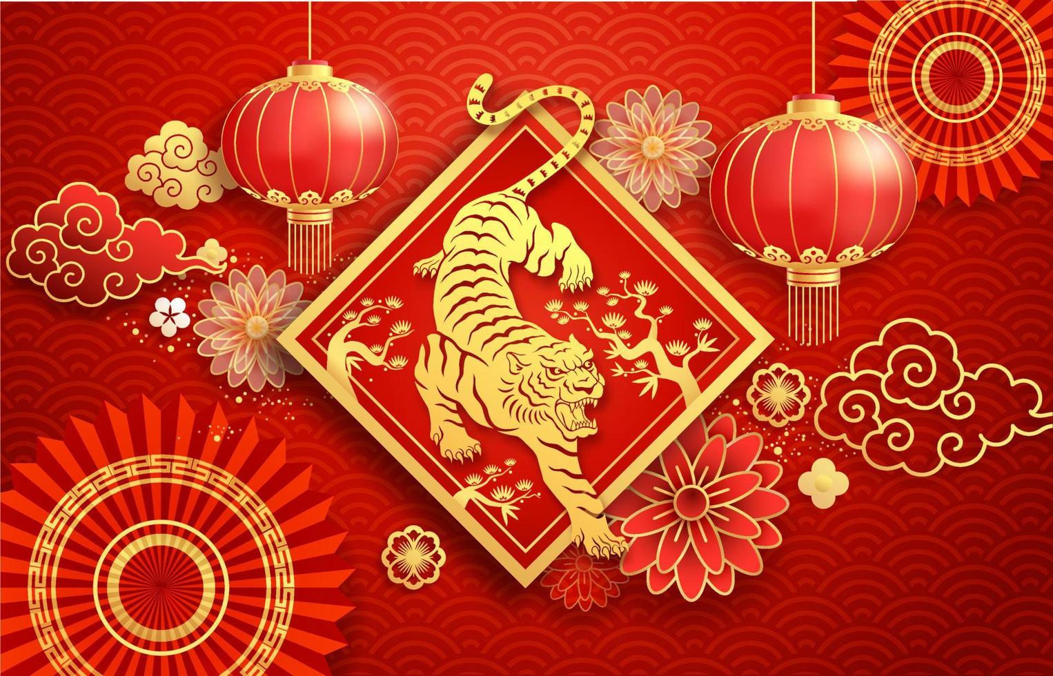 Chinese new year 2022 greeting card background the year of the tiger. Vector illustrations.