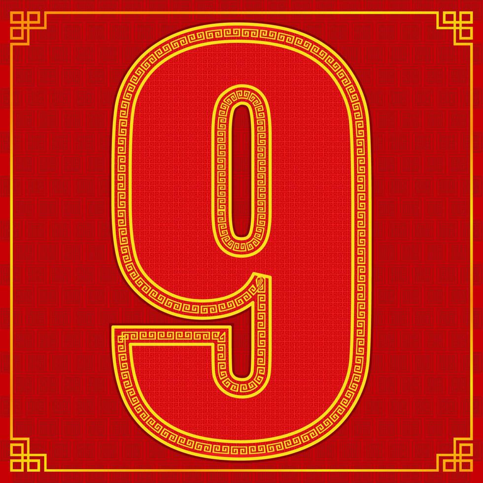 9 nine lucky number happy chinese new year style. vector illustration eps10