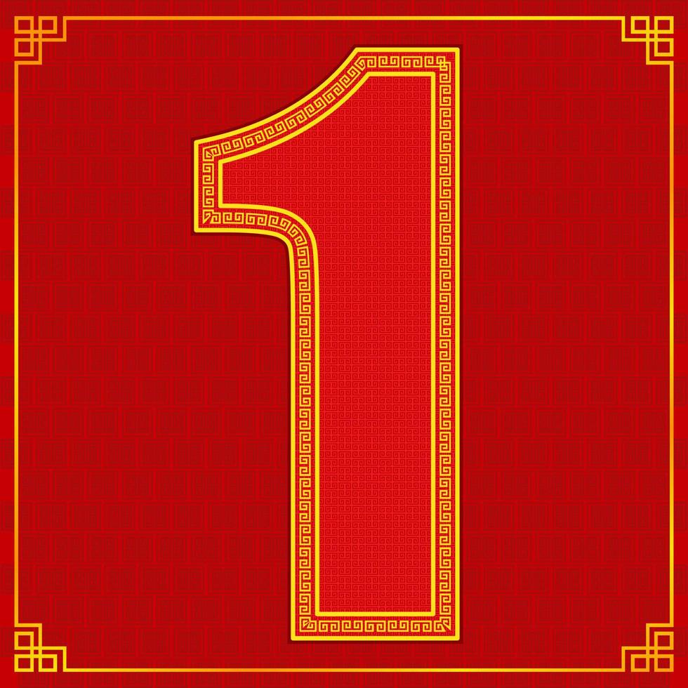 1 one lucky number happy chinese new year style. vector illustration eps10