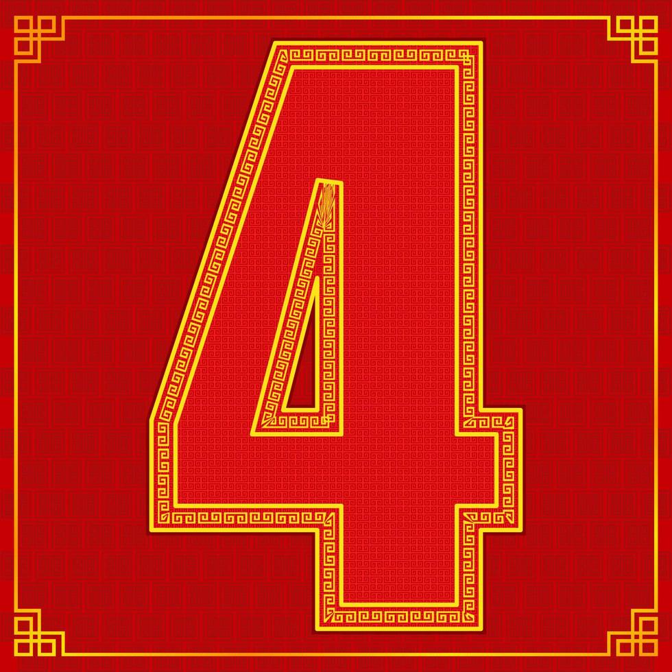 4 four lucky number happy chinese new year style. vector illustration eps10
