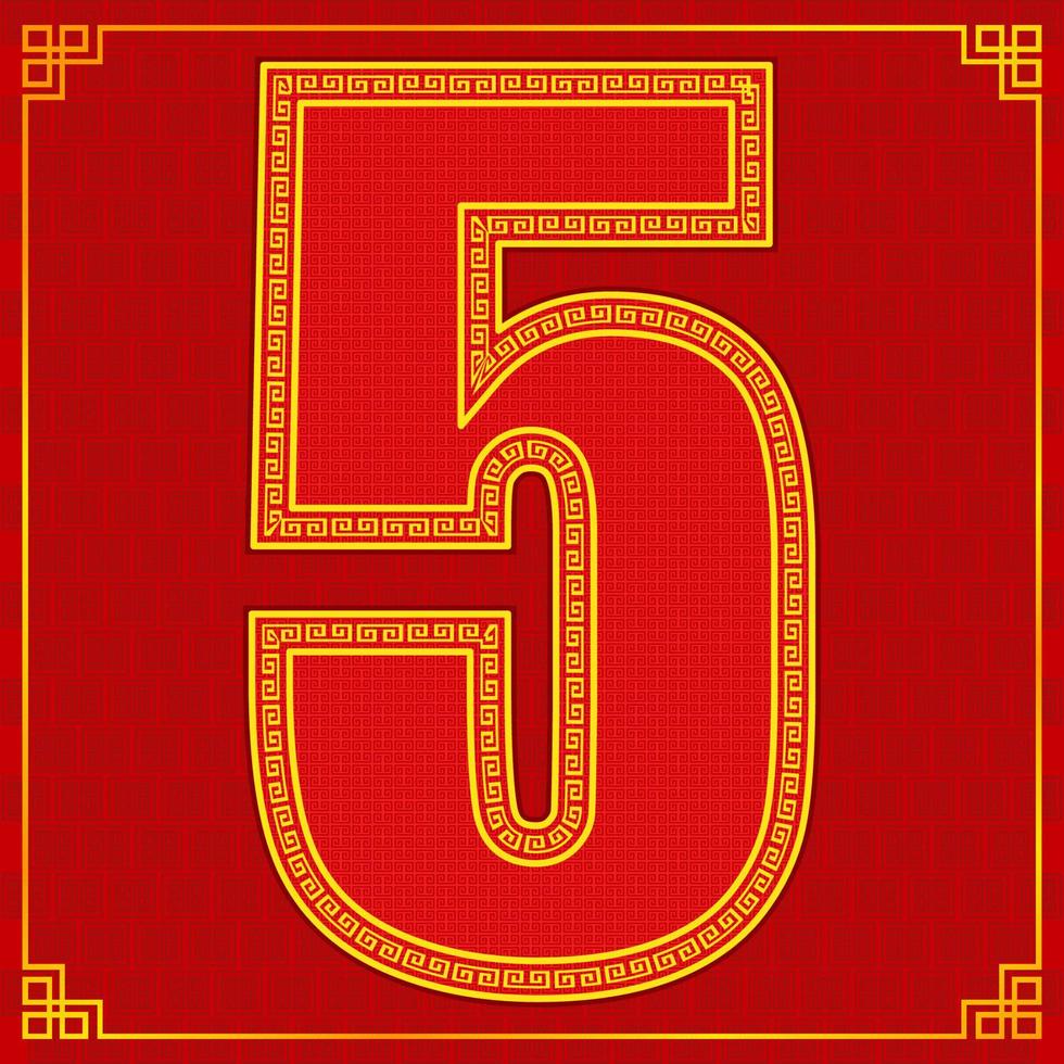 5 five lucky number happy chinese new year style. vector illustration eps10
