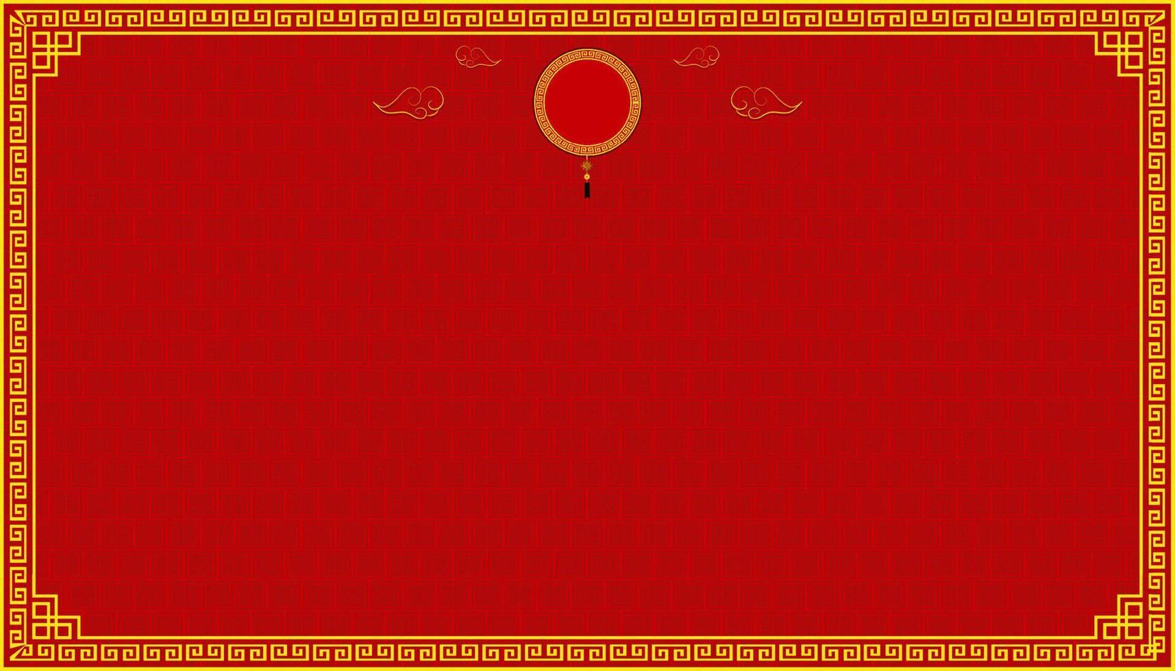 Happy Chinese New Year. circle lucky symbol on top center and cloud and pattern background free space. vector illustration eps10