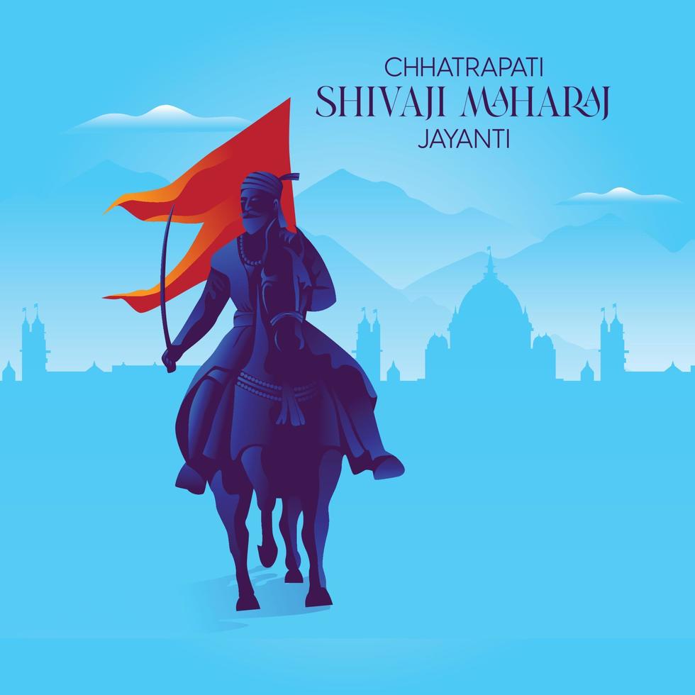 illustration of chhatrapati shivaji maharaj jayanti vector