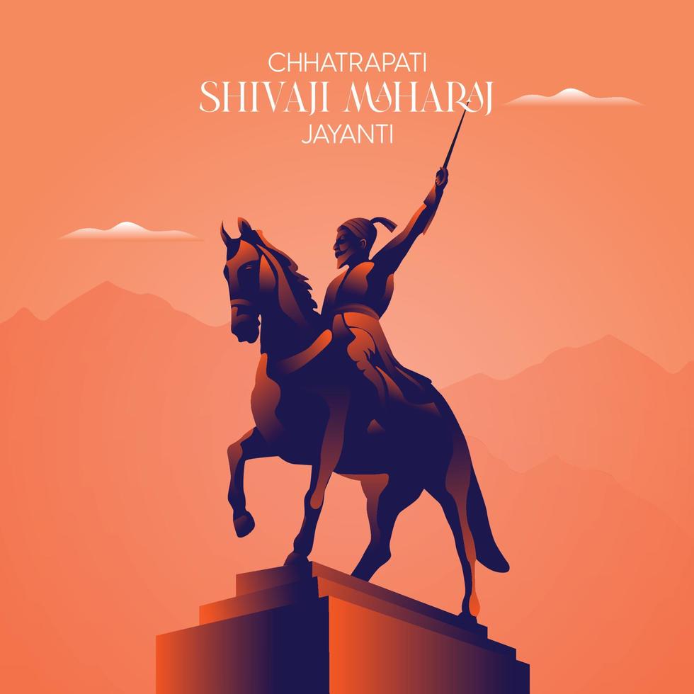 illustration of chhatrapati shivaji maharaj jayanti vector