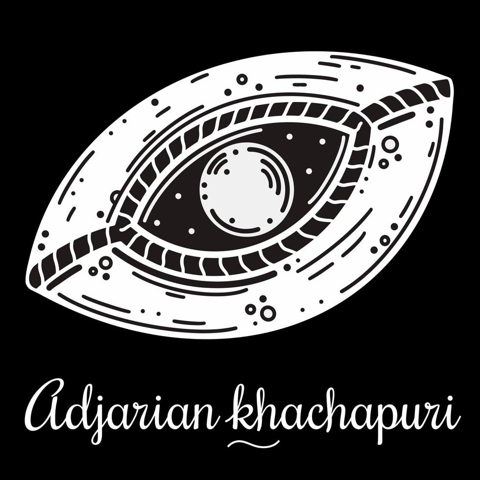 Adjarian khachapuri vector icon. Hand drawn fresh baked goods on a black background. Bun with egg yolk and cheese. Food sketch. Line art of Caucasian cuisine. Monochrome. Outline pie with text
