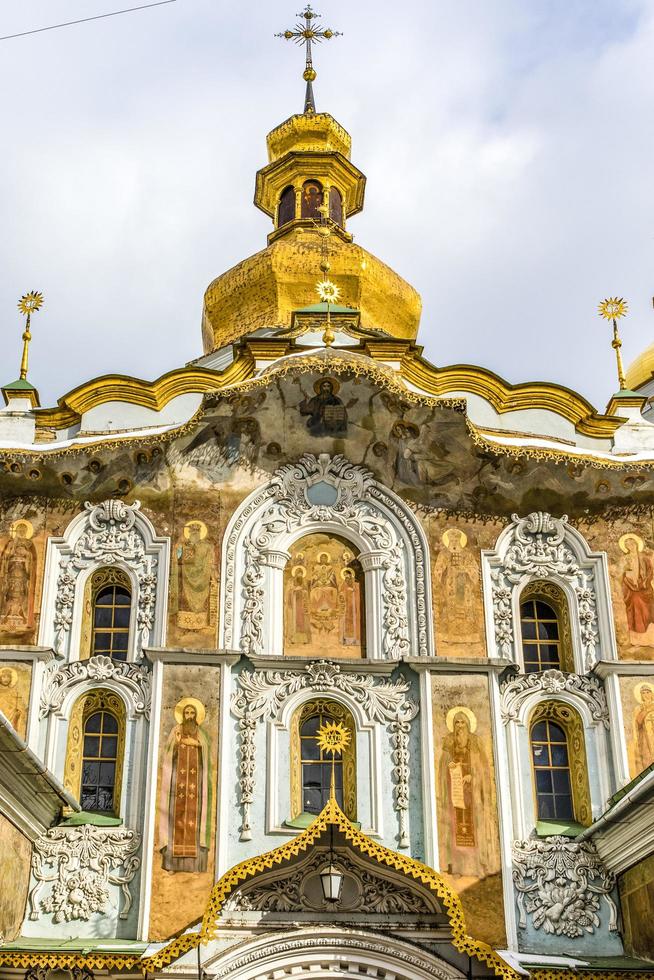 Gate church of the Trinity, Upper Lavra, Kiev, Ukraine, Europe photo