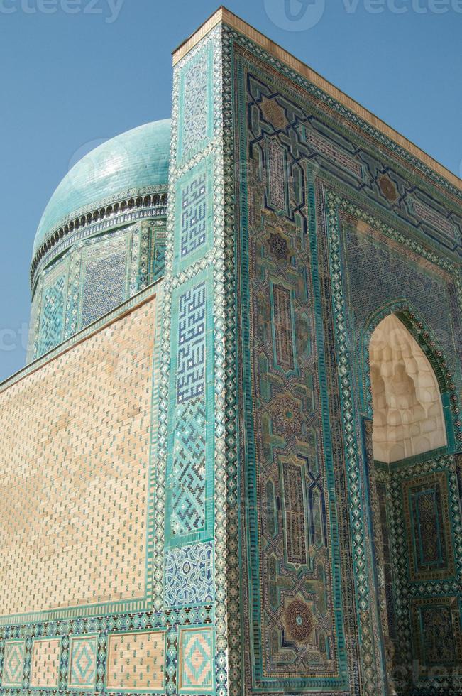 Arch and architecture of the ancient Registan in Samarkand. Ancient architecture of Central Asia photo
