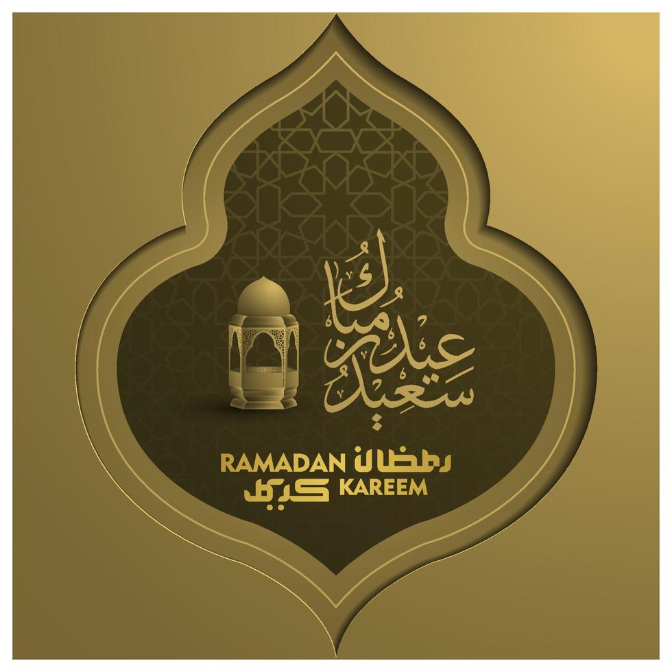 ramadan kareem tarjeta de saludo diseño de vector de patrón floral islámico con hermosa linterna y caligrafía árabe para fondo, pancarta, papel tapiz, brosur, volante, decoración y cubierta